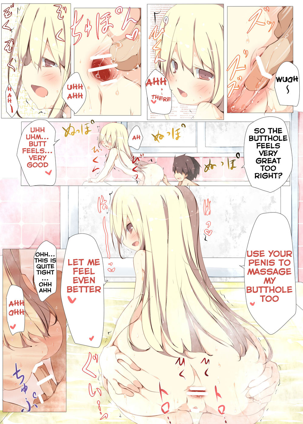 Hentai Manga Comic-Erohon no Kawari ni Classmate no Shota Chinpo o Nuite Ageru Hon-Read-30